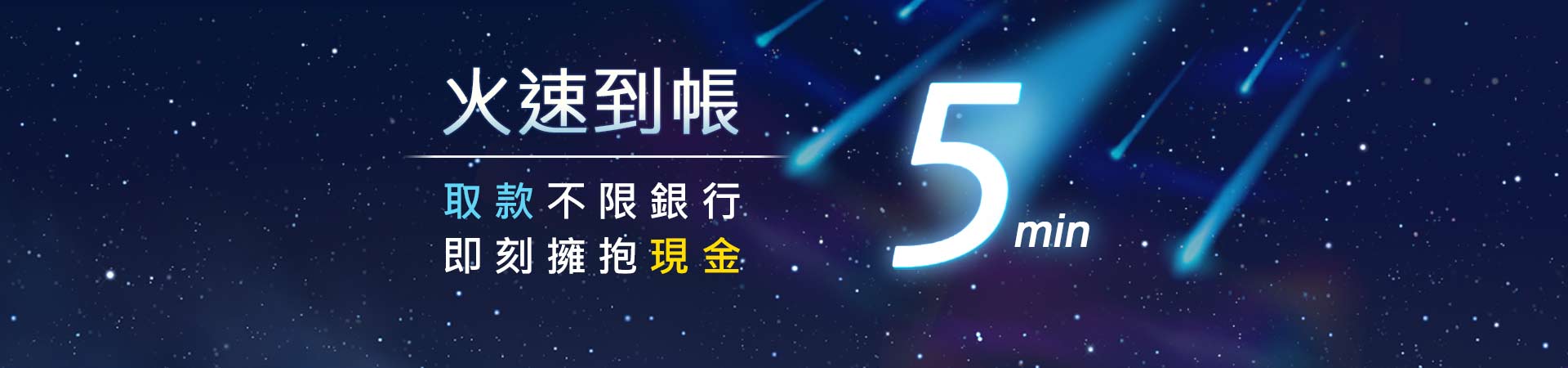 九州娛樂論壇ptt推薦哪家娛樂城比較好