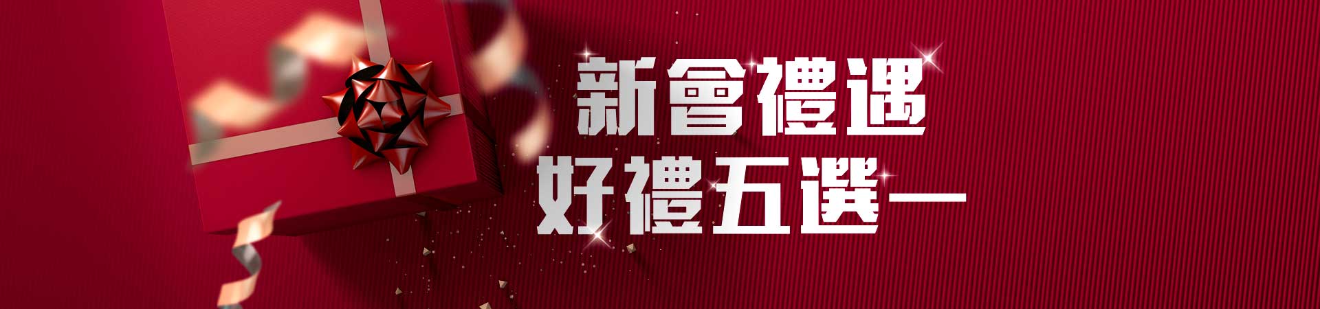 九州娛樂城台灣官網| Facebook