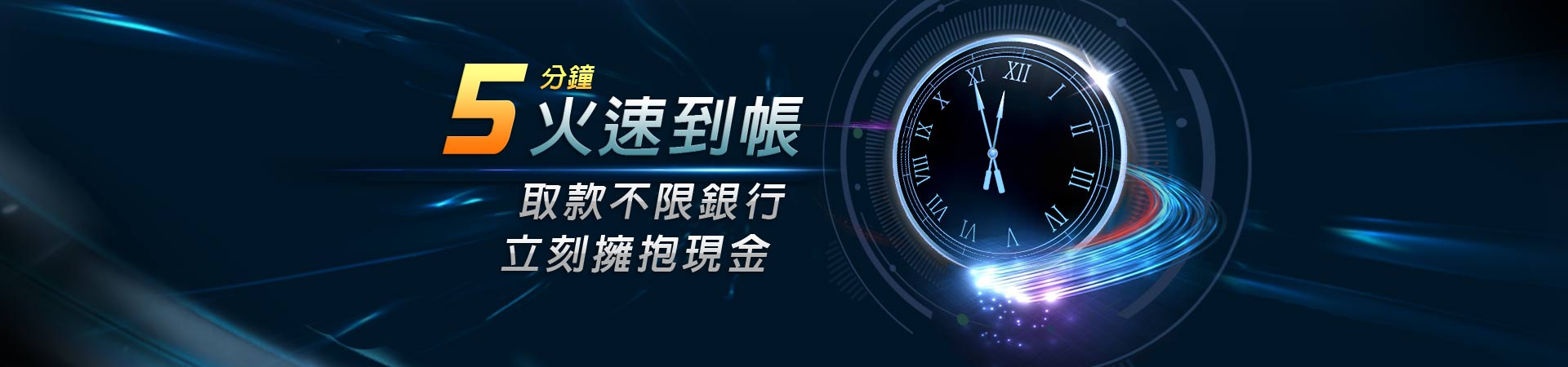 天下現金網-九州娛樂網備用網址