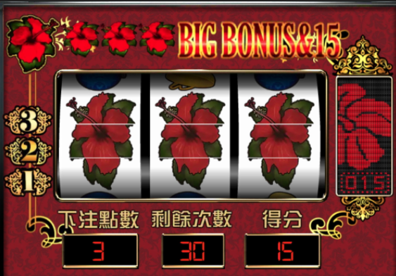 如何在皇家娛樂城賺取皇家般的財富